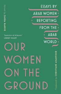 Abbildung von: Our Women on the Ground - Vintage