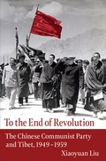 Cover: To the End of Revolution - Columbia University Press