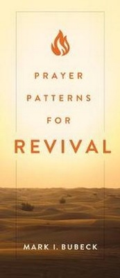 Enlarge image Cover: Prayer Patterns for Revival - Moody Publishers