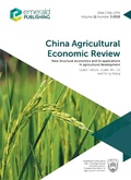 Cover: New Structural Economics and its Applications in Agricultural Development - Emerald Publishing Limited