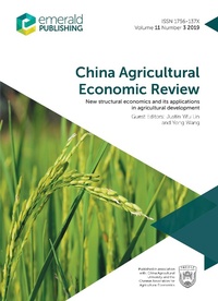 Enlarge image Cover: New Structural Economics and its Applications in Agricultural Development - Emerald Publishing Limited