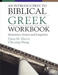 Enlarge image Cover: An Introduction to Biblical Greek Workbook - Zondervan Academic