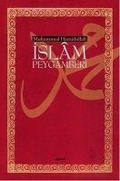 Cover: Islam Peygamberi B&uuml;y&uuml;k Boy - Beyan Yayinlari