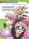 Cover: Manga-Zeichenstudio: Charmante Charaktere - Carlsen Manga