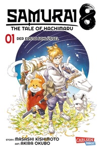 Enlarge image Cover: Samurai8 1 - Carlsen Manga