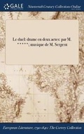 Cover: Le Duel - Gale Ncco, Print Editions
