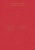 Cover: The Gospel of John According to the Syriac Peshitta Version with English Translation - Gorgias Press