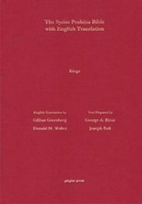 Abbildung von: Kings 1 & 2 According to the Syriac Peshitta Version with English Translation - Gorgias Press