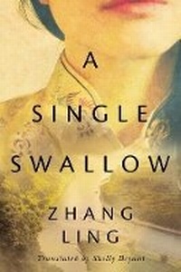 Enlarge image Cover: A Single Swallow - AmazonCrossing