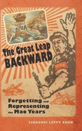 Cover: The Great Leap Backward - Cambria Press