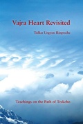 Cover: Vajra Heart Revisited - Rangjung Yeshe Publications