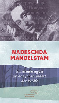 Abbildung von: Erinnerungen - AB - Die Andere Bibliothek