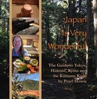 Abbildung von: Japan Is Very Wonderful - Pearl Escapes