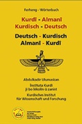 Cover: Ferheng - W&ouml;rterbuch - Edition 8