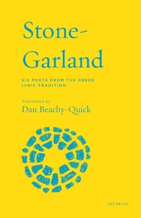 Enlarge image Cover: Stone-Garland - Milkweed Editions