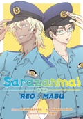 Cover: Sarazanmai: Reo and Mabu - Seven Seas Entertainment, LLC