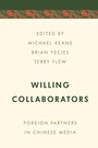 Cover: Willing Collaborators - Rowman & Littlefield International