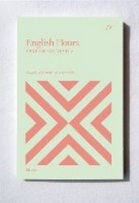 Enlarge image Cover: English Hours - FUM D'ESTAMPA PRESS
