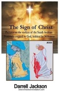 Cover: The Sign of Christ - Book-Art Press Solutions LLC