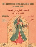 Cover: Die Spinnerin Fatima und das Zelt - Hoopoe Books