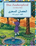 Cover: Das Zauberpferd - Hoopoe Books