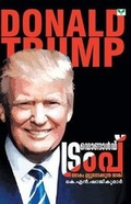 Cover: Donald Trump - Green Books