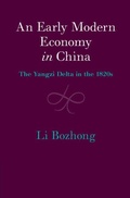 Cover: An Early Modern Economy in China - Cambridge University Press