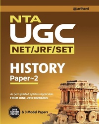 Enlarge image Cover: UGC Net History (E) - Arihant Publications India Limited