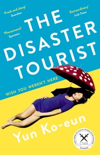 Enlarge image Cover: The Disaster Tourist - Serpent's Tail