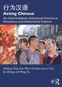 Cover: Acting Chinese - Routledge