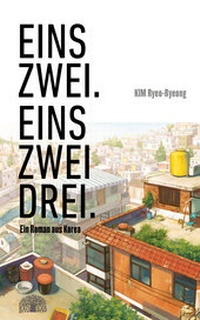 Abbildung von: Eins zwei, eins zwei drei - Baobab Books