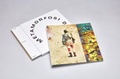 Cover: Metamorfosi del Palio - Kunstleporello im Schuber - +KNAUSS Verlag