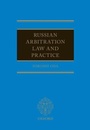 Cover: Russian Arbitration Law and Practice - Oxford University Press