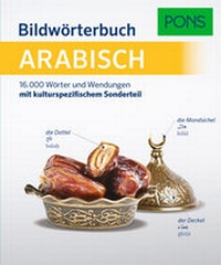 Abbildung von: PONS Bildwörterbuch Arabisch - PONS Langenscheidt