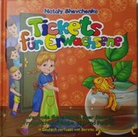Abbildung von: Tickets für Erwachsene - Serenas Reim für Groß & Klein