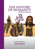 Cover: Jesus Christ - Dmp