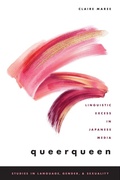 Cover: queerqueen - Oxford University Press Inc