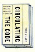 Cover: Circulating the Code - University of Washington Press