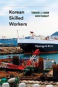 Cover: Korean Skilled Workers - University of Washington Press
