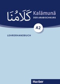 Cover: Kalamuna A2 - Hueber Verlag