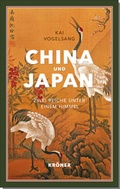 Cover: China und Japan - Alfred Kr&ouml;ner Verlag