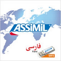 Abbildung von: ASSiMiL Persisch ohne Mühe - MP3-Audiodateien auf USB-Stick - ASSiMiL