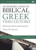 Cover: An Introduction to Biblical Greek Video Lectures - Zondervan Academic