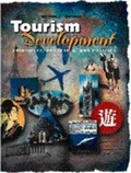 Cover: Tourism Development - Van Nostrand Reinhold Company