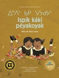 Cover: Ispk kk peyakoyak/When We Were Alone - Highwater Press