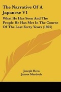 Cover: The Narrative Of A Japanese V1 - Kessinger Publishing