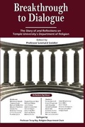 Cover: Breakthrough to Dialogue - Ipub Global Connection, LLC
