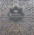 Cover: Miniatures marocaines. - Morawa Lesezirkel GmbH