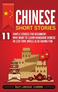 Abbildung von: Chinese Short Stories - CH Publications