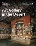 Cover: Art Gallery in the Desert: China Showcase Library - Cengage ELT